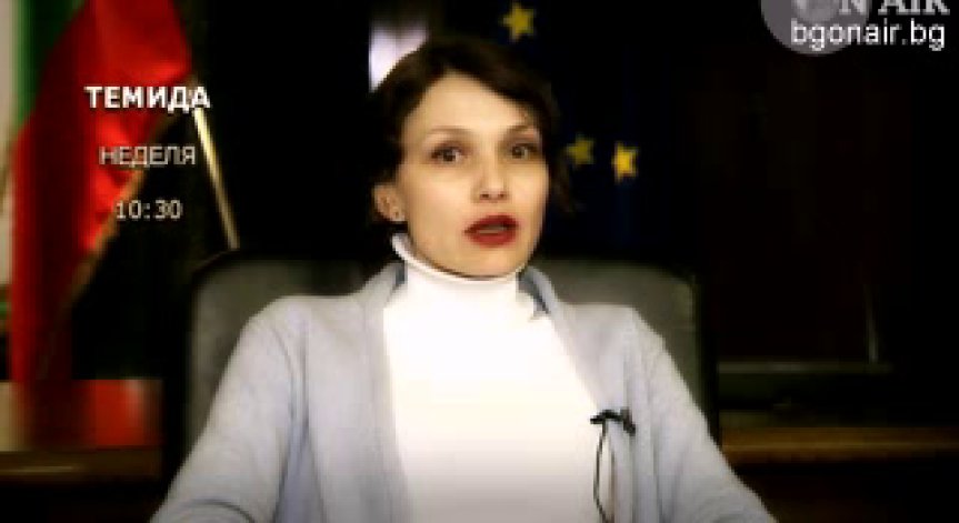 Политическото влияние върху съдебната власт