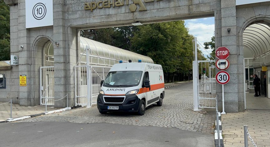Взрив в завод 