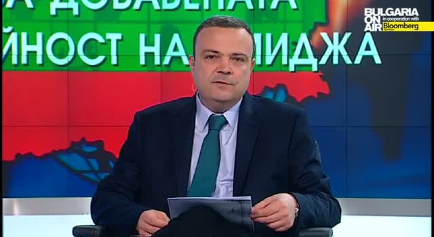 Club Investor.bg 21.04.2015 I част- Добавената стойност на имиджа