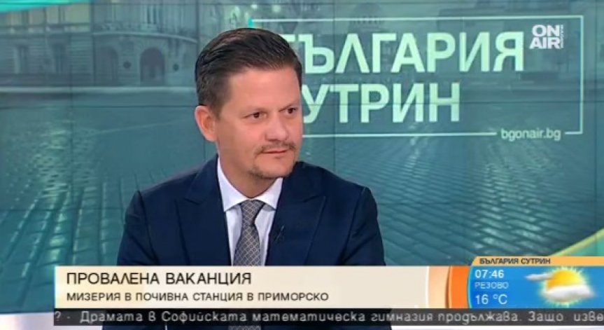 КЗП готви програма, насочена да информира търговците