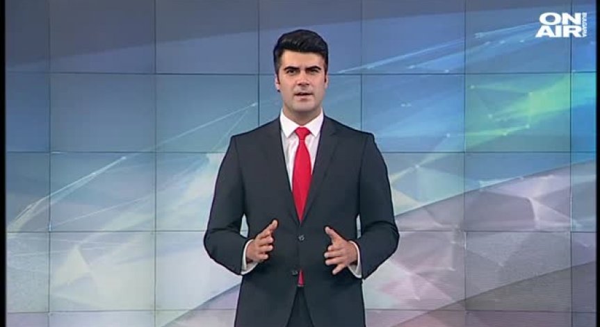 Студ, сняг, земетресение... Гледайте Новините ON AIR в 17.30