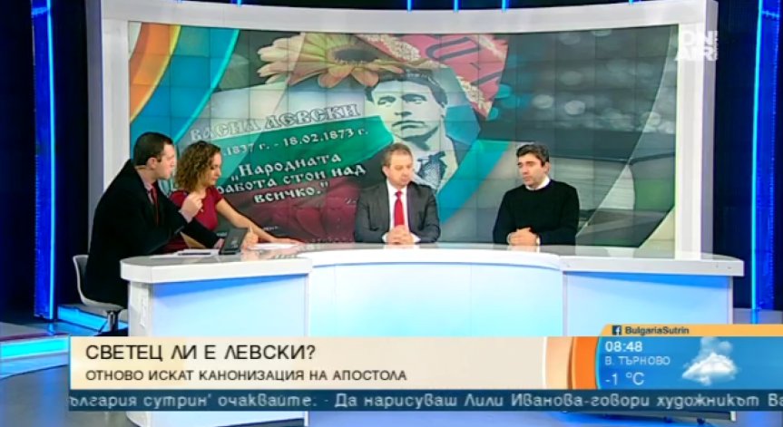 Канонизация на Васил Левски: За българите е светец, за Църквата - още не
