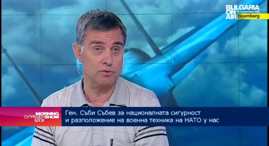 Нов изтребител за България - след около 3 години
