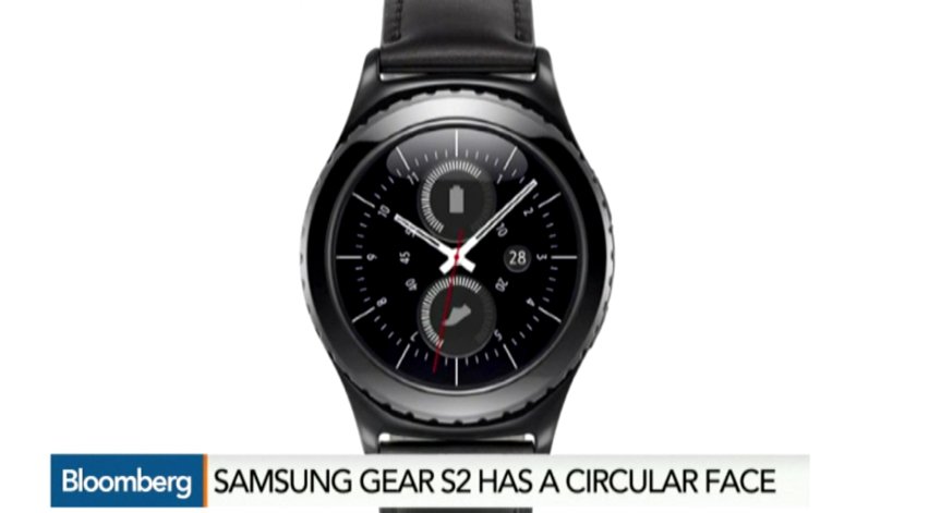 Samsung представи новия смартчасовник Gear S2
