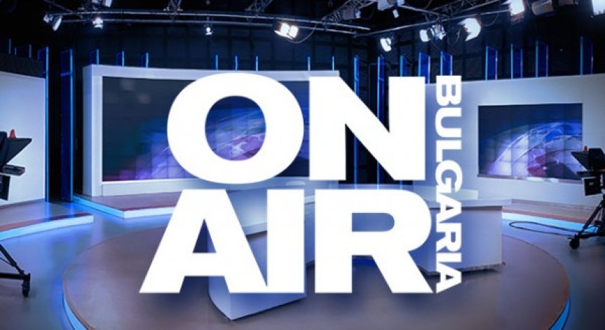 Bulgaria ON AIR с извънредна емисия новини в 11 часа