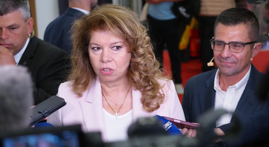 Йотова за доклада на ЕК: Има много други държави в ситуацията на България