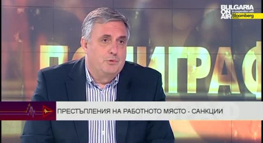 Ивайло Калфин коментира раздикалните промени в трудовото законодателство