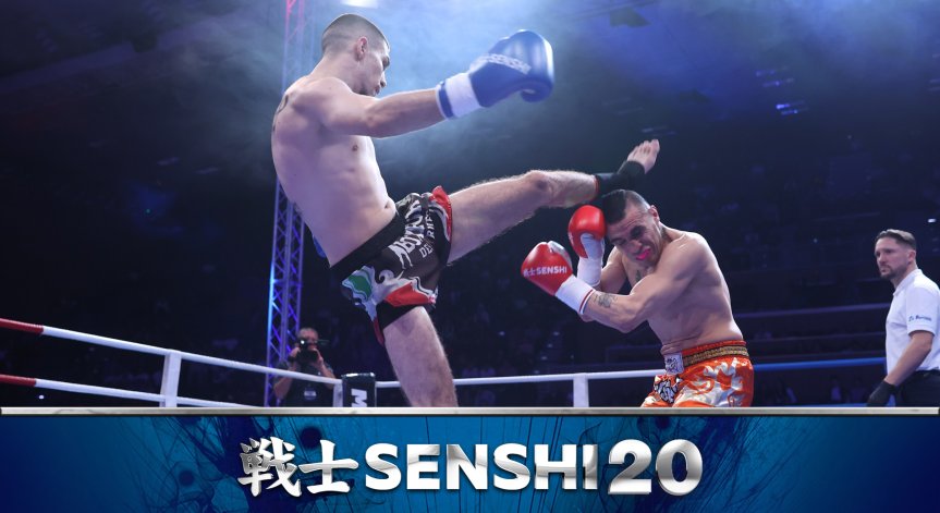 Константин Стойков не остави шансове на испанец на SENSHI 20