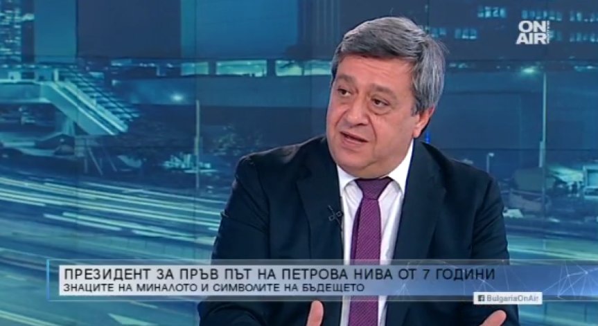 Световна политическа криза! Докога?