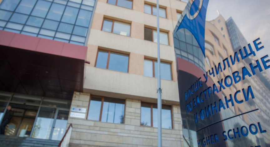 Завършилите във ВУЗФ са в топ 3 на най-високоплатените специалисти в сектор 