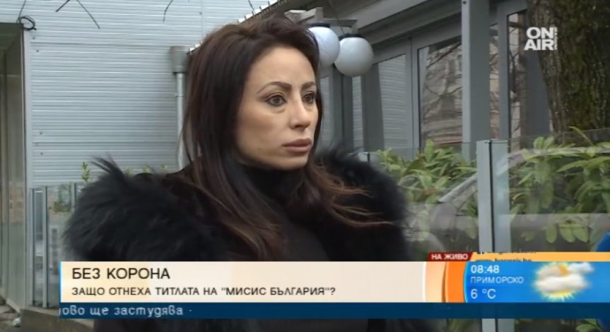 Ще трябва да избираме нова 