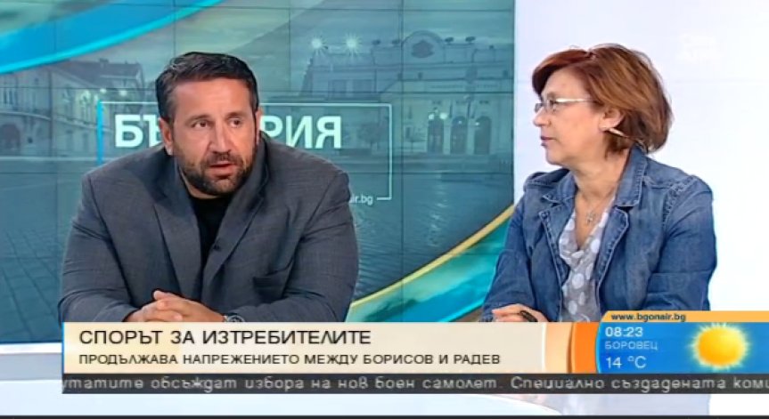 Сделката с изтребителите ще стигне до задънена улица, категорични са експерти