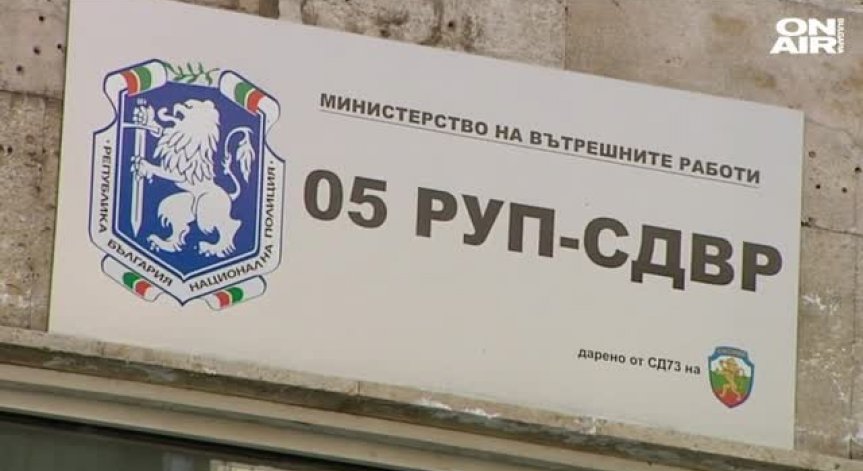 Появи се жената, която загуби 550 лева в магазин