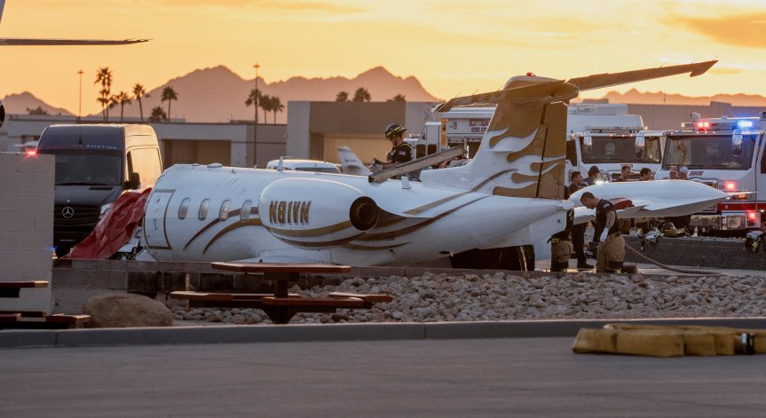 Трагедия на пистата на летището.