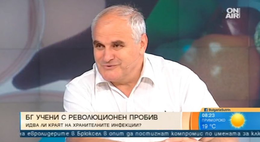 Наши учени с революционно откритие за бактериите и патогените в храните