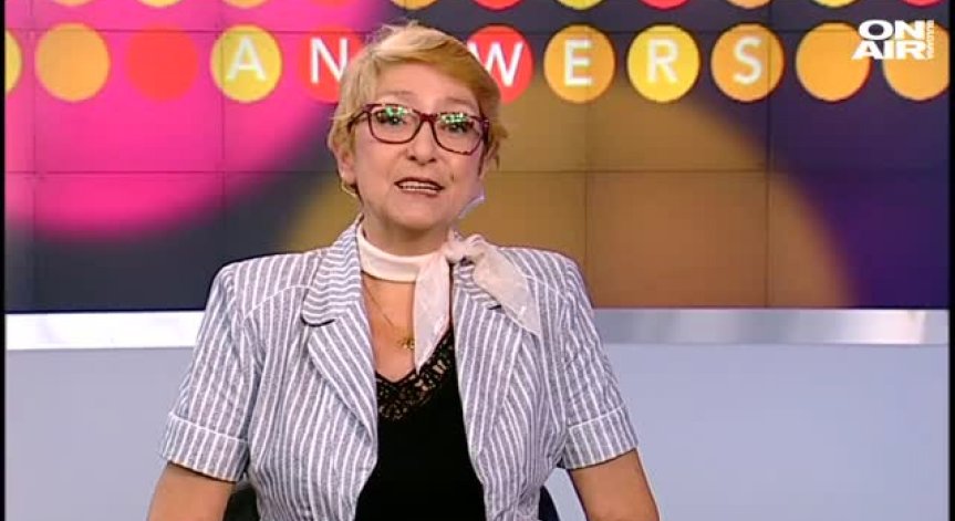 Защо ни липсва голяма цел и кауза