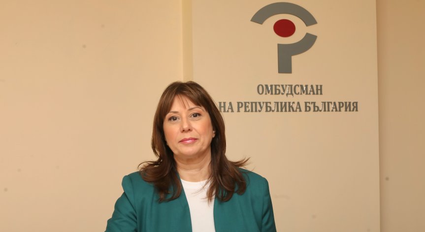 Велислава Делчева изпрати писмо до Петър Чобанов.