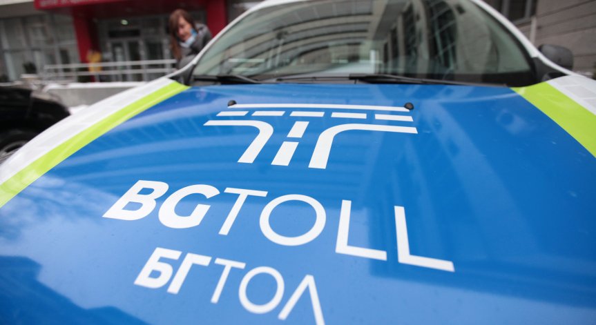 АПИ с важна информация за шофьорите и електронните винетки и маршрутни карти