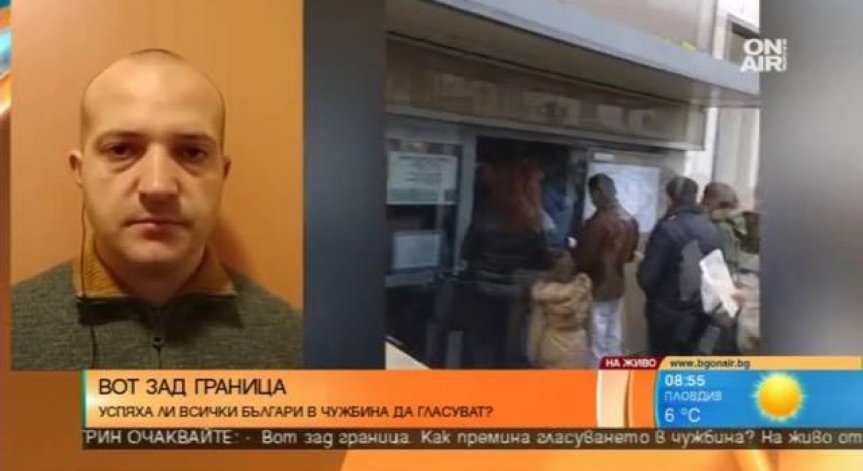 Боян Юруков: Никой не е готов за избори!