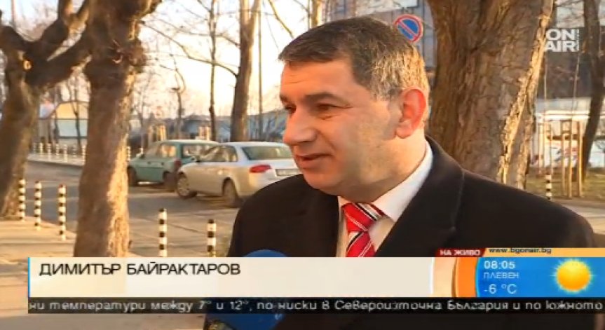 Димитър Байрактаров обяви причините, поради които е напуснал Обединените патриоти