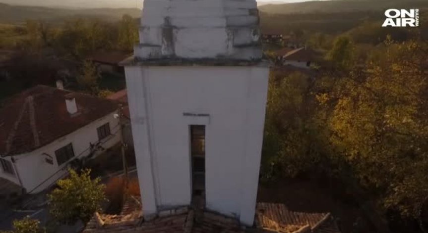 Сгушените балкански кътчета все още пазят искрата на живота