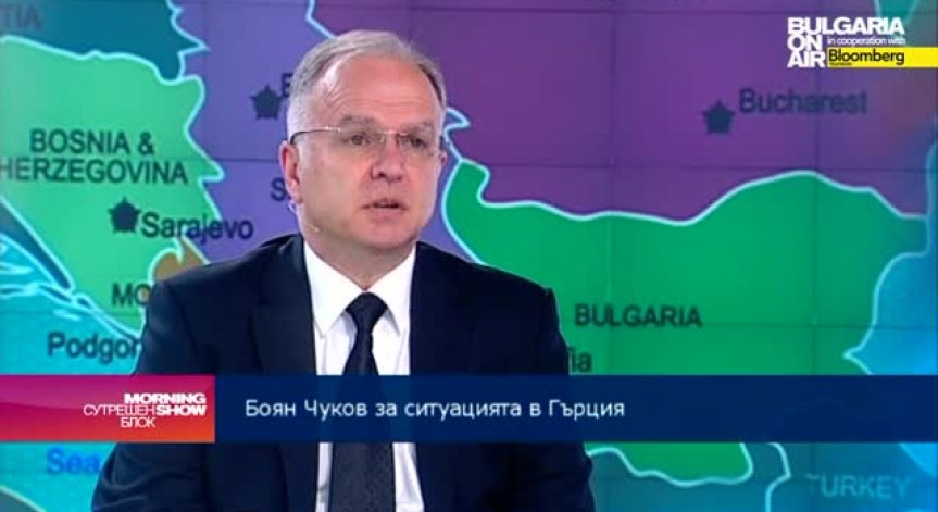 Б. Чуков: Споразумение с Украйна ще потуши напрежението на Балканите