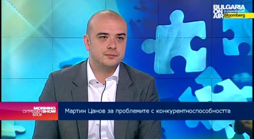 България е на 56 място от 60 страни в класация за конкурентоспособност