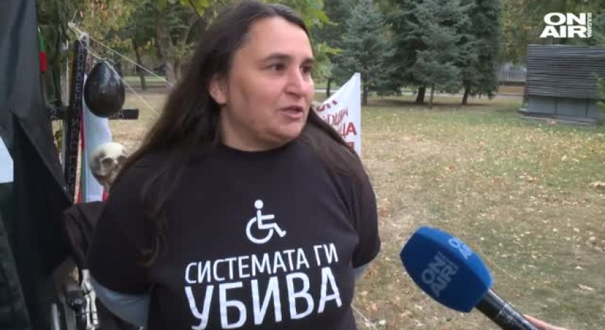 Разгневиха майките на деца с увреждания, следва серия от протести!