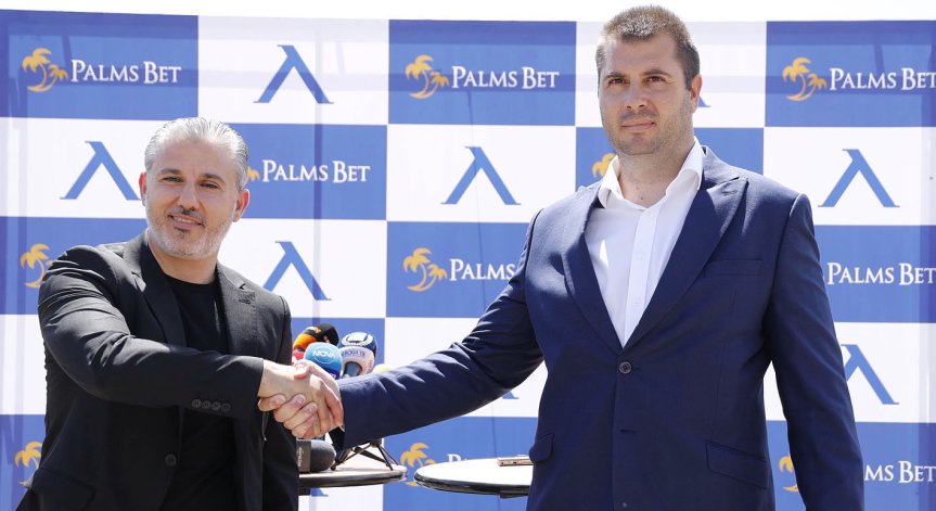 Новият спонсор на 