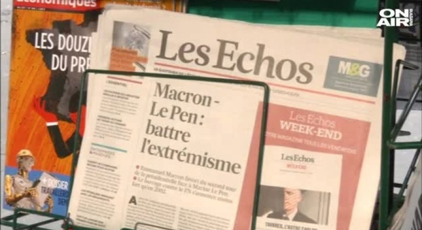 Макрон води с над 20% Марин льо Пен, сочат проучванията