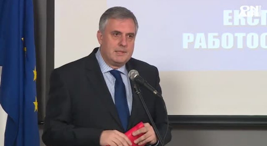 Край на ТЕЛК, нови комисии ги заместват