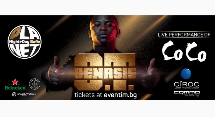 Хип-хоп звездата O.T. Genasis  за първи път на живо в България