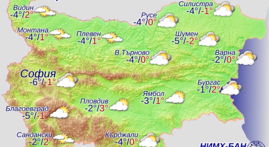 НИМХ: В страната ще продължи да нахлува студен въздух