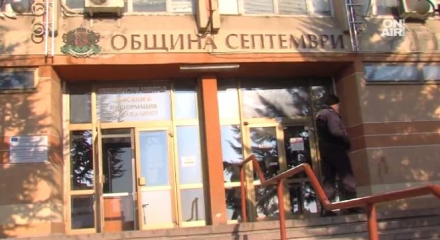 101 каба гайди, Орлин Горанов и 