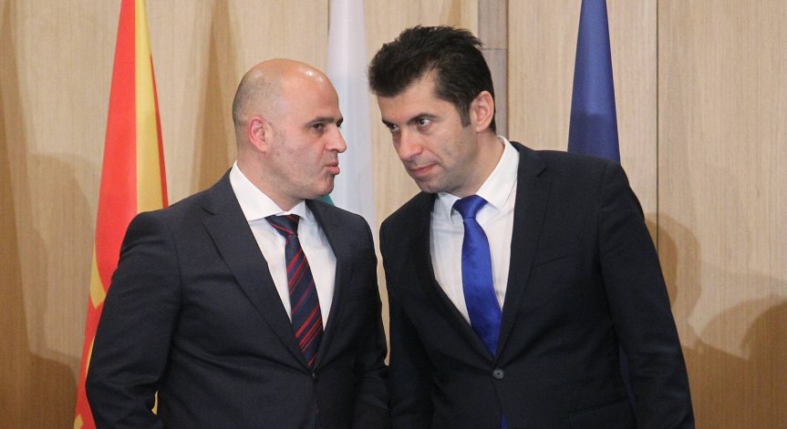 Петков в Битоля: Да вървим напред, да превъзмогнем историята и егото си 