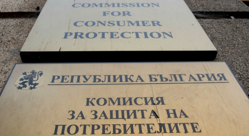 КЗП погна частните детски градини заради спорни договори