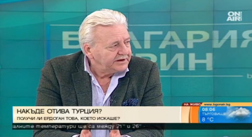 Разделение в Туция след референдума