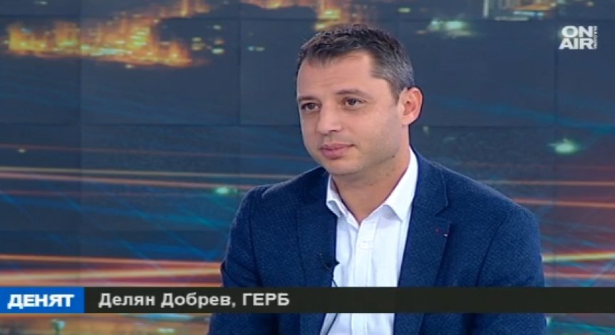 Пари за саниране има, увери Делян Добрев