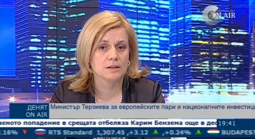 Десислава Терзиева: Основните приоритети са ремонтите на ВиК и пътищата