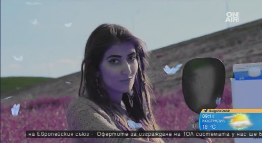 Третата песен на DIYAH – La-La-La… този път се пее за любов
