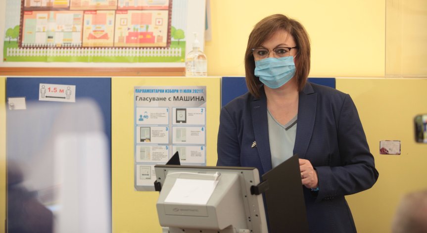 Нинова открехна вратата за партиите на протеста и отсече: Оставката ми не е на дневен ред