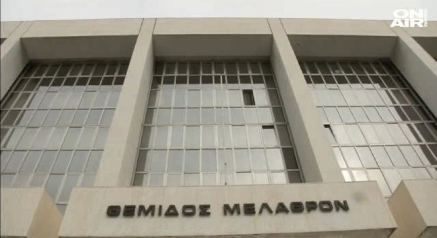 Българки от ромски произход на съд в Атина заради вандализъм