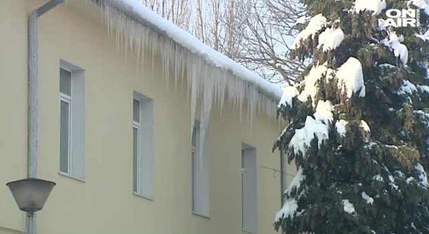 Внимание! Ледени висулки!