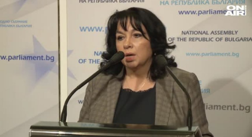 Теменужка Петкова: 