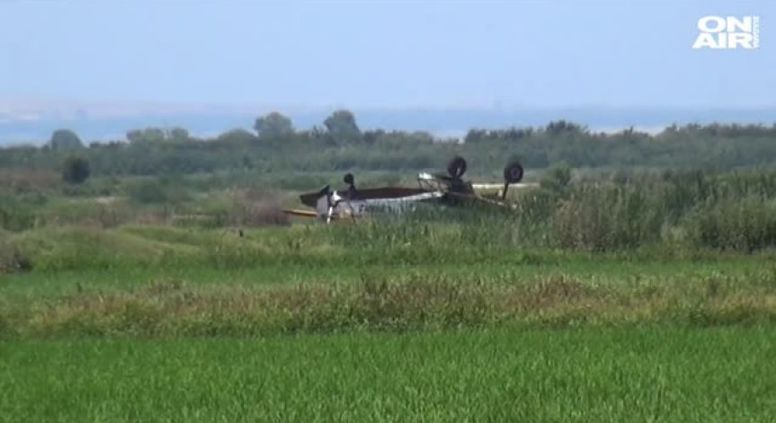 Селскостопански самолет катастрофира до АМ 