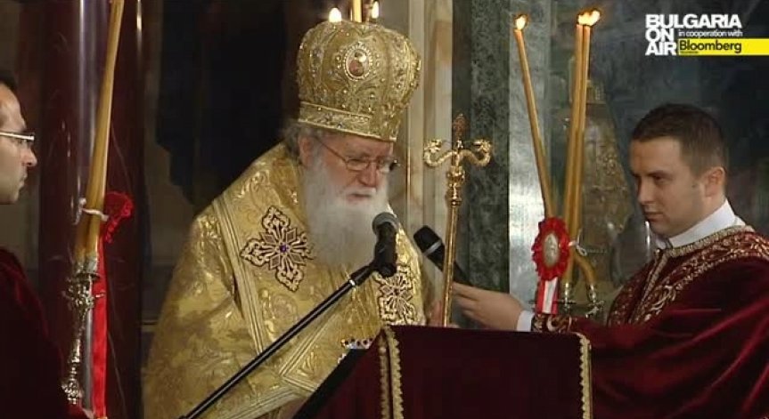 Патриарх Неофит: Изминалата година не беше лека и спокойна
