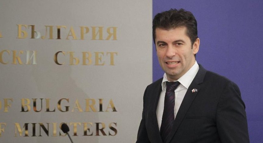 Представят доклад от разследването срещу 