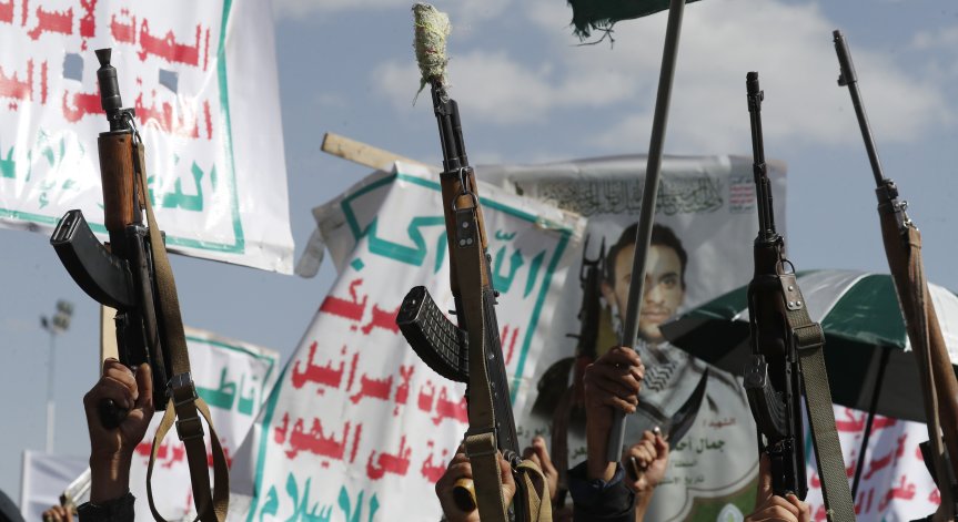 САЩ свалиха четири дрона на хутите в района на Йемен