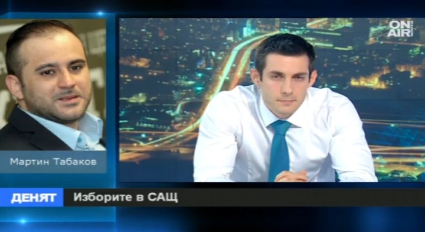 Тед Круз вече няма шанс срещу Доналд Тръмп