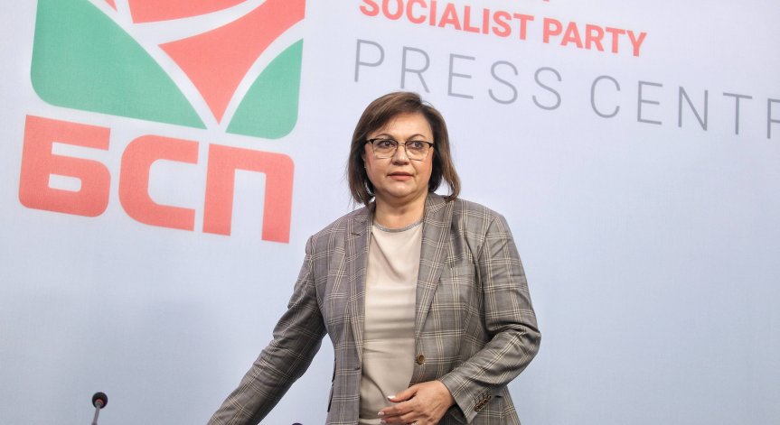 Нинова: Трябва писмено коалиционно споразумение преди разговор за министри